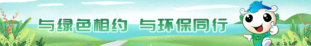 躋身全國(guó)地級(jí)經(jīng)濟(jì)強(qiáng)市前二十強(qiáng)，革命老區(qū)臨沂有何秘訣？