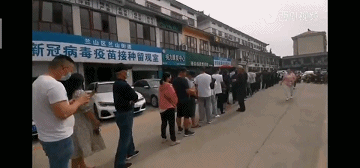 緊急提醒！臨沂疾控中心最新通知，未打疫苗的注意了