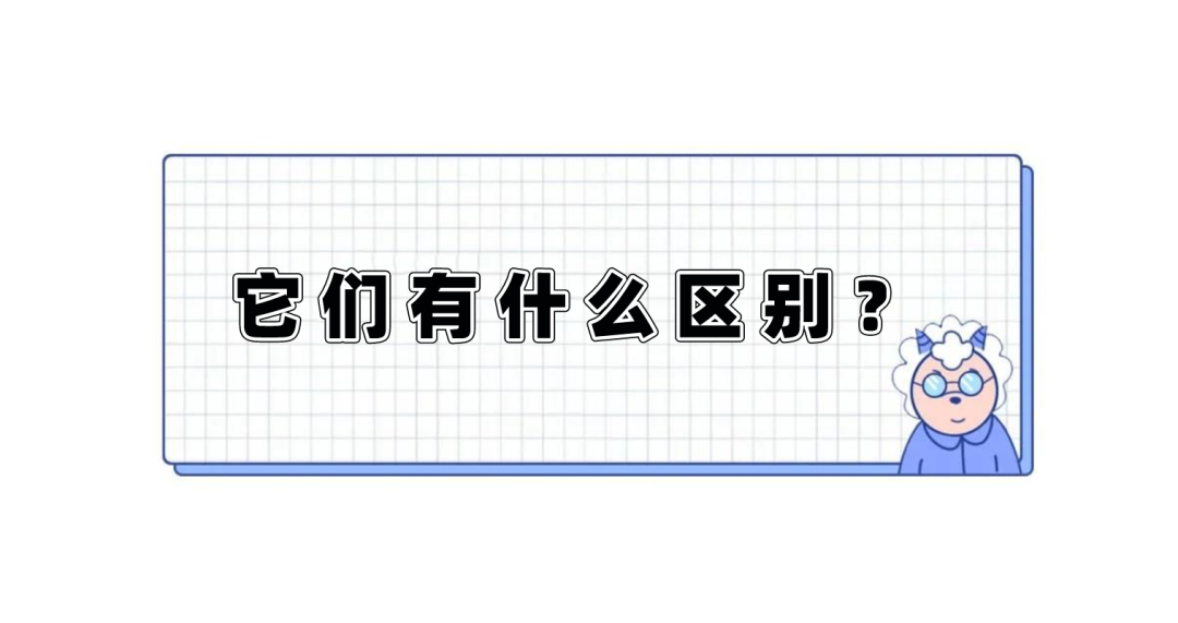 3針新冠疫苗效果最好？1針、2針、3針疫苗有什么區(qū)別？醫(yī)生告訴你