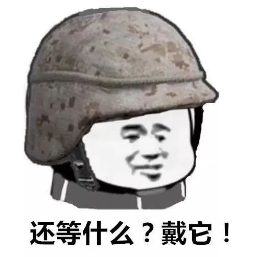 【一盔一帶】教訓慘痛！未戴安全頭盔“很受傷”！