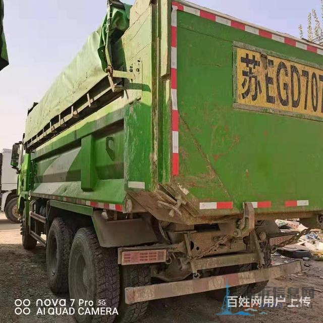 二手德龍環(huán)保自卸車 6米大箱國五排放可按揭車況精品