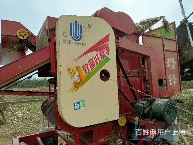 花生摘果機(jī)轉(zhuǎn)讓