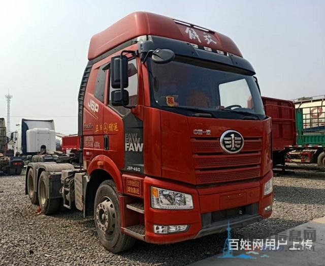 出售精品二手解放牽引車 460馬力，國(guó)五，雙驅(qū)輕體