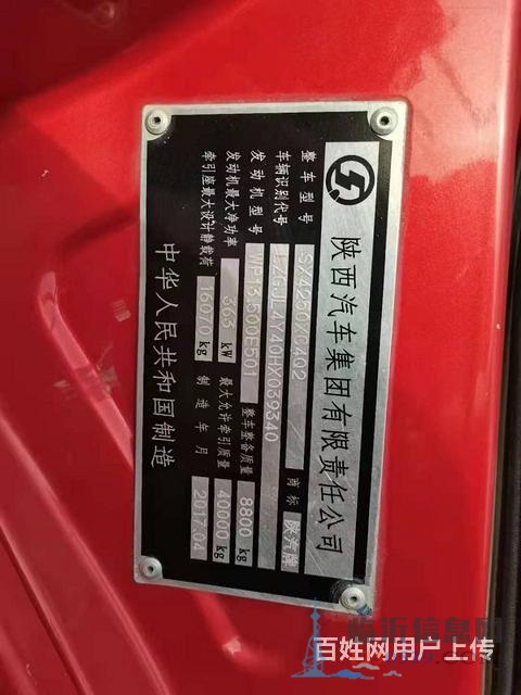 出售500馬力二手德龍牽引車 國五濰柴雙驅(qū)輕體