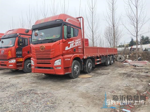 出售9.6米二手解放平板車(chē) 國(guó)五375馬力前四后八