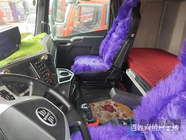 出售9.6米二手解放平板車(chē) 國(guó)五375馬力前四后八