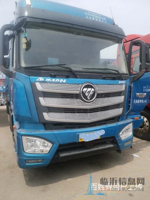 福田歐曼 歐曼EST 牽引車 國5