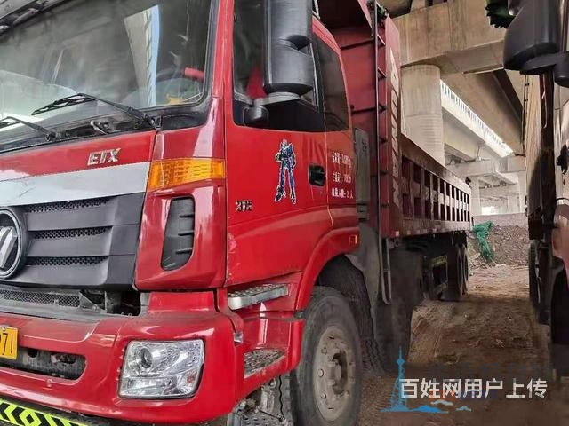 轉(zhuǎn)讓17年國五排放歐曼前四后八，375馬力大箱8米