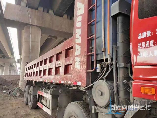 轉(zhuǎn)讓17年國五排放歐曼前四后八，375馬力大箱8米