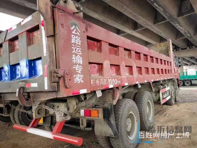 轉(zhuǎn)讓17年國五排放歐曼前四后八，375馬力大箱8米
