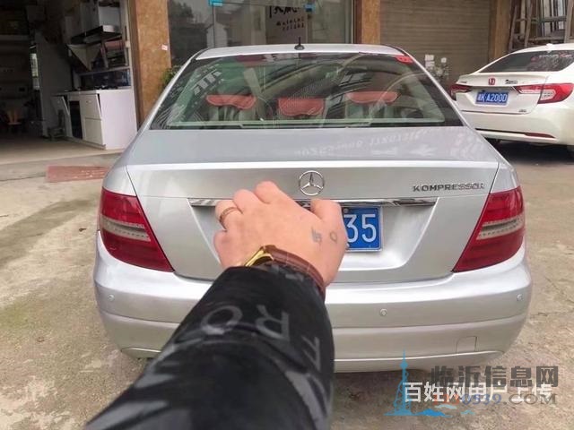 臨沂抵押車(chē)購(gòu)買(mǎi)平臺(tái)