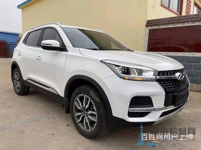 臨沂抵押車(chē)購(gòu)買(mǎi)平臺(tái)
