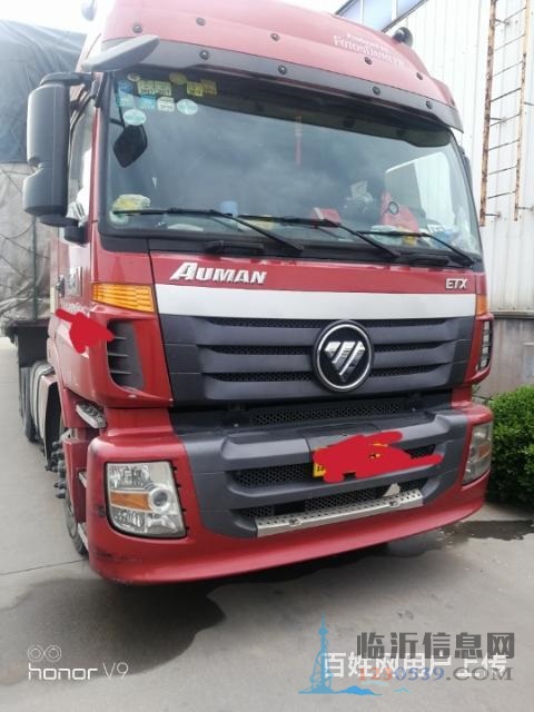 16年11歐曼雙驅(qū)430保險(xiǎn)到明年4國(guó)四
