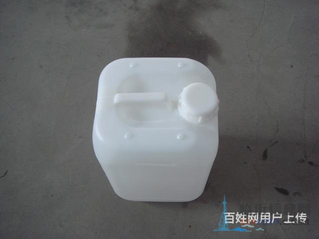 車間普工