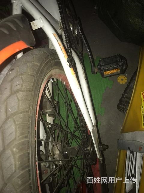 山地自行車(chē)