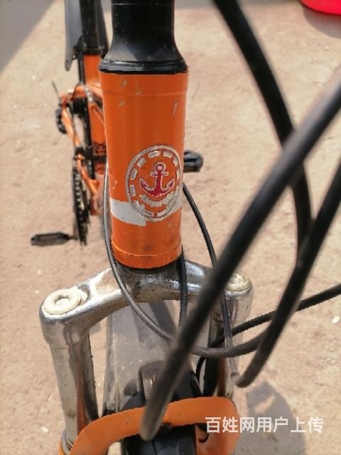 山地車(chē)