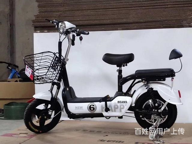 全新電動自行車處理了