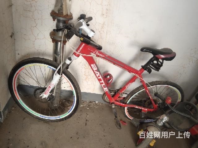 自行車(chē)