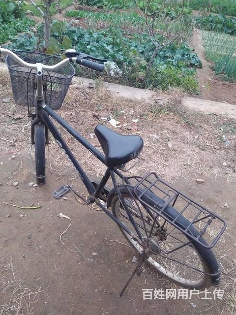 賣輛自行車