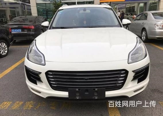 臨沂喜相逢以租代購(gòu)低首付分期零門檻當(dāng)天提