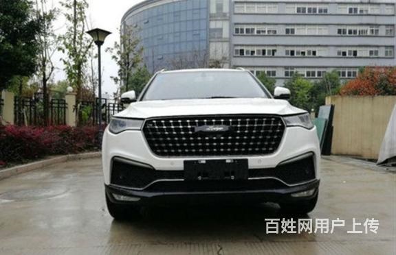 臨沂喜相逢以租代購(gòu)低首付分期零門檻當(dāng)天提