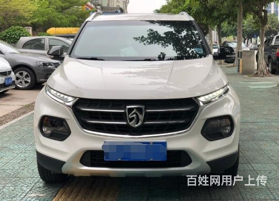 臨沂喜相逢以租代購(gòu)低首付分期零門檻當(dāng)天提