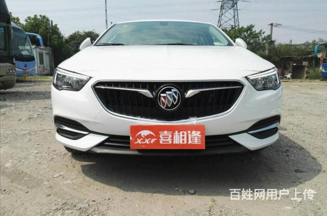 臨沂喜相逢以租代購(gòu)低首付分期零門檻當(dāng)天提