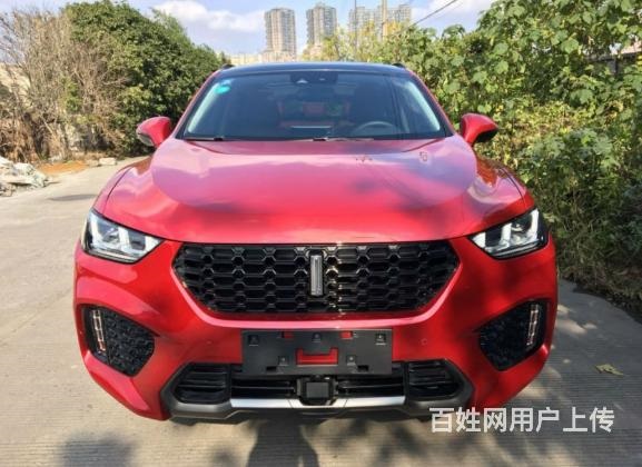 臨沂喜相逢以租代購(gòu)低首付分期零門檻當(dāng)天提