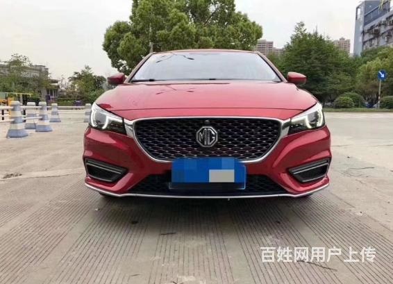 臨沂喜相逢以租代購(gòu)低首付分期零門檻當(dāng)天提