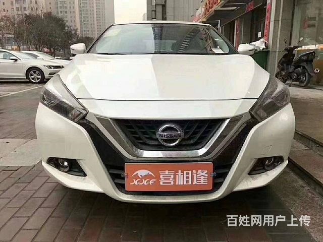 臨沂喜相逢以租代購究竟怎么樣？