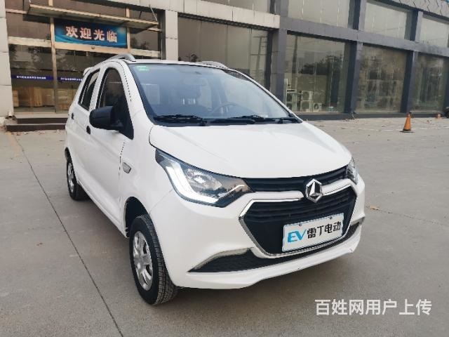 雷丁電動(dòng)轎車