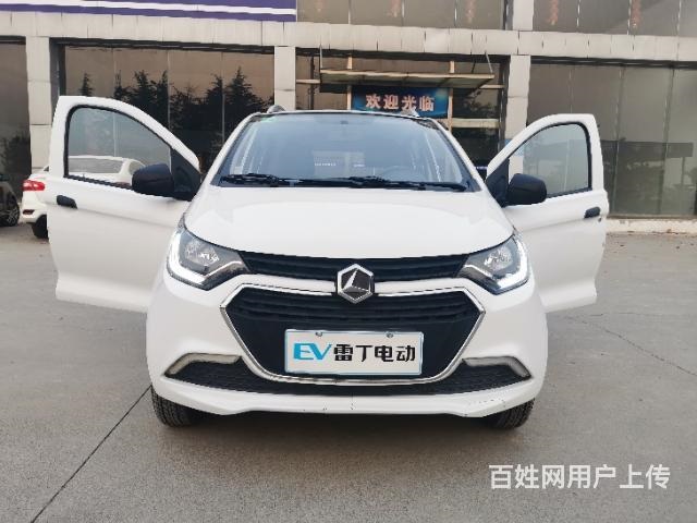 雷丁電動(dòng)轎車
