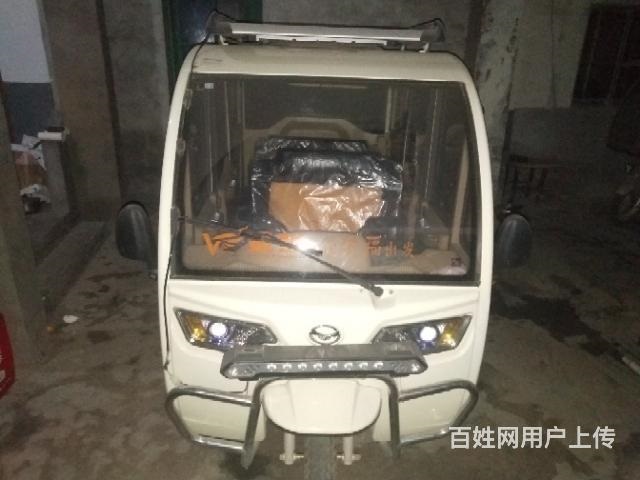 電動(dòng)三輪車
