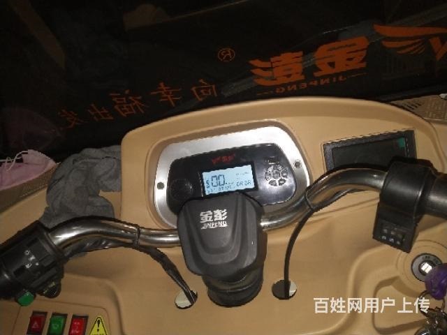 電動(dòng)三輪車