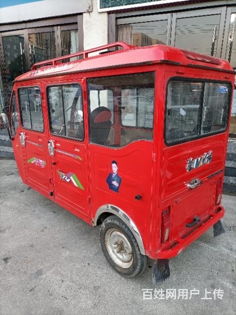 電動(dòng)三輪車轉(zhuǎn)讓手續(xù)齊全滿電可以行駛170里路