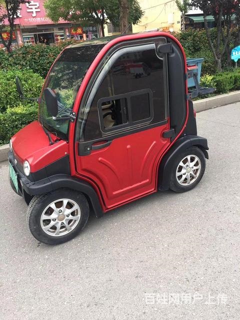 大陽二手電動汽車