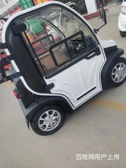 大陽二手電動汽車