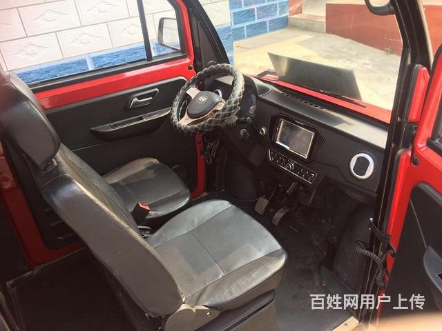 大陽二手電動汽車