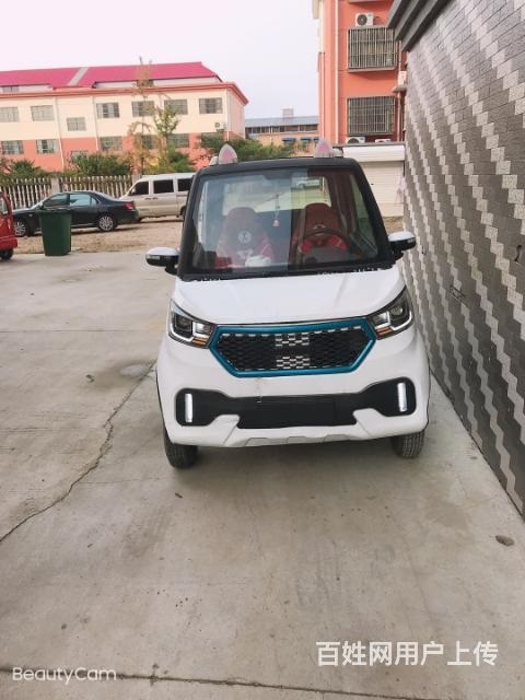 轉(zhuǎn)讓一輛高顏值小電轎