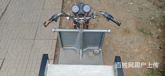 電動(dòng)三輪車(chē)