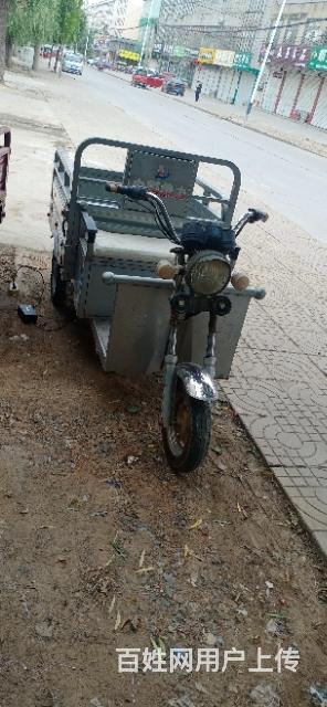 電動(dòng)三輪車(chē)