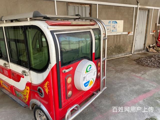騎不到了便宜賣了