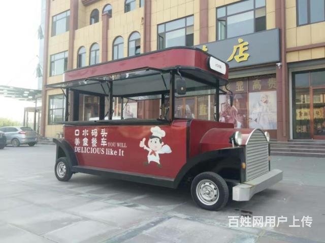 臨沂電動(dòng)餐車訂做廠家 小吃車訂做 美食車廠家