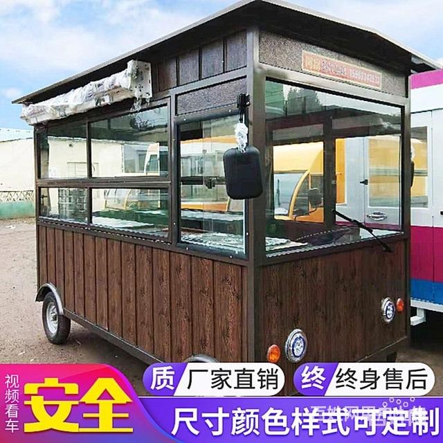 臨沂電動(dòng)餐車訂做廠家 小吃車訂做 美食車廠家