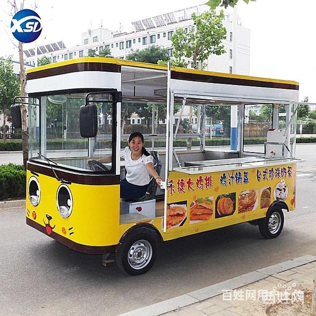 臨沂電動(dòng)餐車訂做廠家 小吃車訂做 美食車廠家