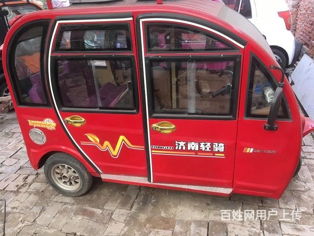 大陽兩座 永源四座 老年代步車