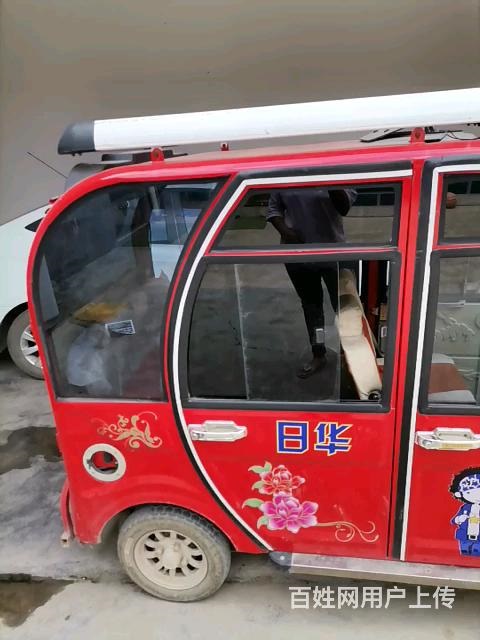 二手電動(dòng)三輪