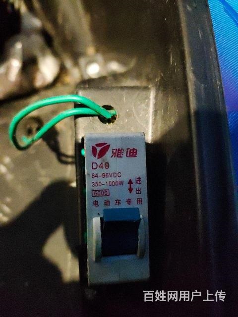 雅迪戰(zhàn)警電動車（9.5成新