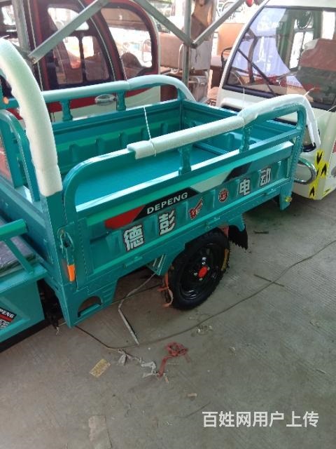 低價(jià)處理一批高端名牌電動(dòng)三輪車(chē)