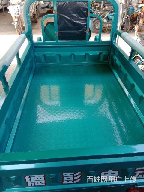 低價(jià)處理一批高端名牌電動(dòng)三輪車(chē)